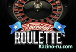 American Roulette