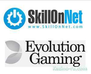 SkillOnNet начинает сотрудничество с Evolution Gaming.