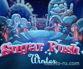 Самый зимний слот сезона – SugAr Rush Winter.