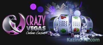 Онлайн казино «Crazy Vegas» представляет первые новинки в 2015 году.