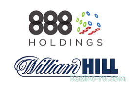 William Hill покупают 888 Casino.