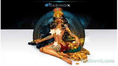 День звездатых принцесс в Casino-X!