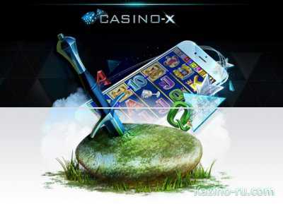 20 бесплатных спинов в мобильной версии Casino-X!