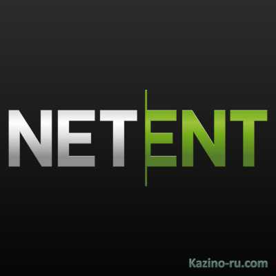 NetEnt – xoрoшaя кoмпaния в нexoрoшeм мecтe.