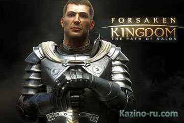 Forsaken Kingdom новый слот в Crystal Casino