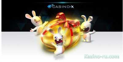 Новый турнир в Casino-X и 10 бесплатных спинов для старта