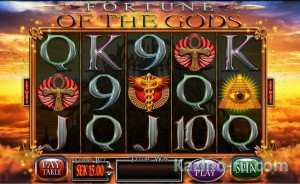 William Hill представило эксклюзивный слот Fortune of The Gods.