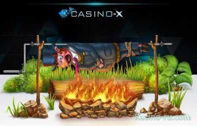 Вы приглашены на пикник от Casino-X