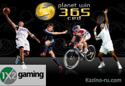 1х2Gaming начинает сотрудничество с Planetwin365.