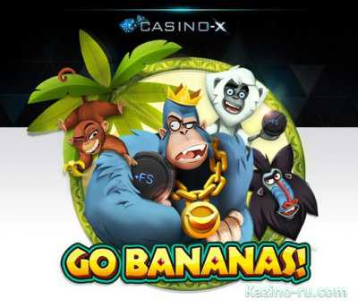 20 бесплатных спинов в игре Go Bananas