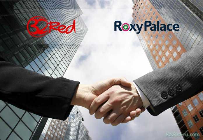 Онлайн казино Roxy Palace будет приобретено 32Red.