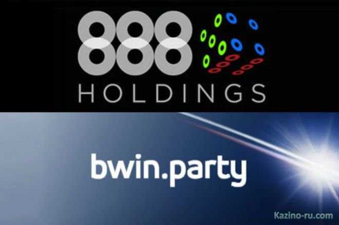 Bwin.Party будет куплено 888 за 898 миллионов фунтов.