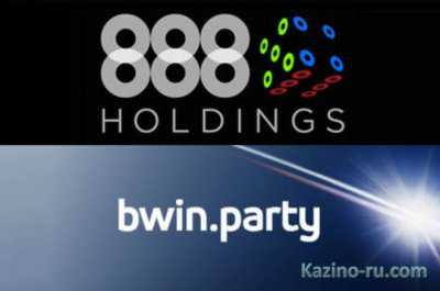 Bwin.Party будет куплено 888 за 898 миллионов фунтов.