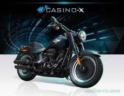 Розыгрыш легендарного Harley Davidson Fat Boy S в Casino-X!