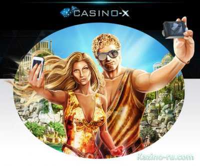 Titans of the sun c бесплатными спинами, уже в Casino-X!