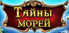 Ежедневные турниры