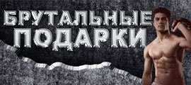 Подарки, фриспины и мобильные герои в казино «Азарт Плей»