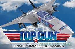 «Top Gun» - новый игровой автомат, от компании Playtech.