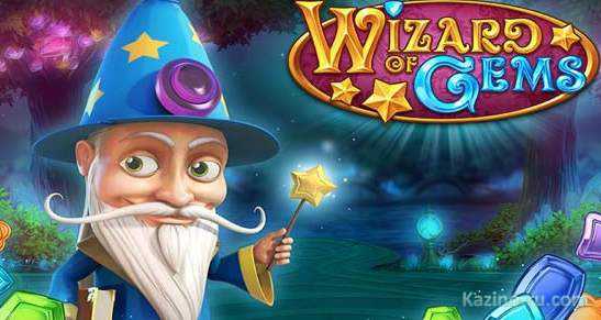 Новый продукт от компании Play'n Go – игра «WizArd of Games».