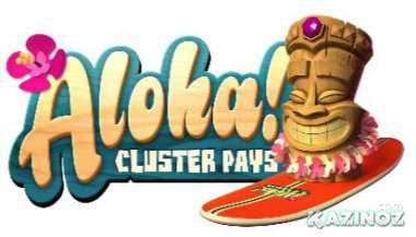 «Aloha! Cluster Pays» - новый игровой автомат от NetEnt.