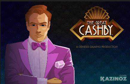 «Great Cashby» новый игровой автомат от Genesis Gaming.