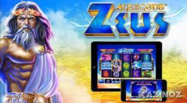 «Zeus» - новый игровой автомат от Playtech