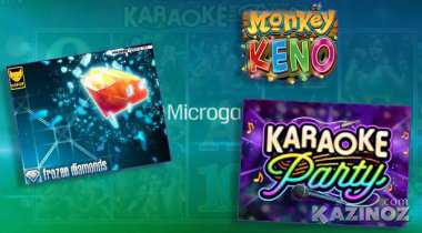 Игры августа от компании «Microgaming».