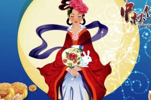 Chang'e - Goddess of the Moon